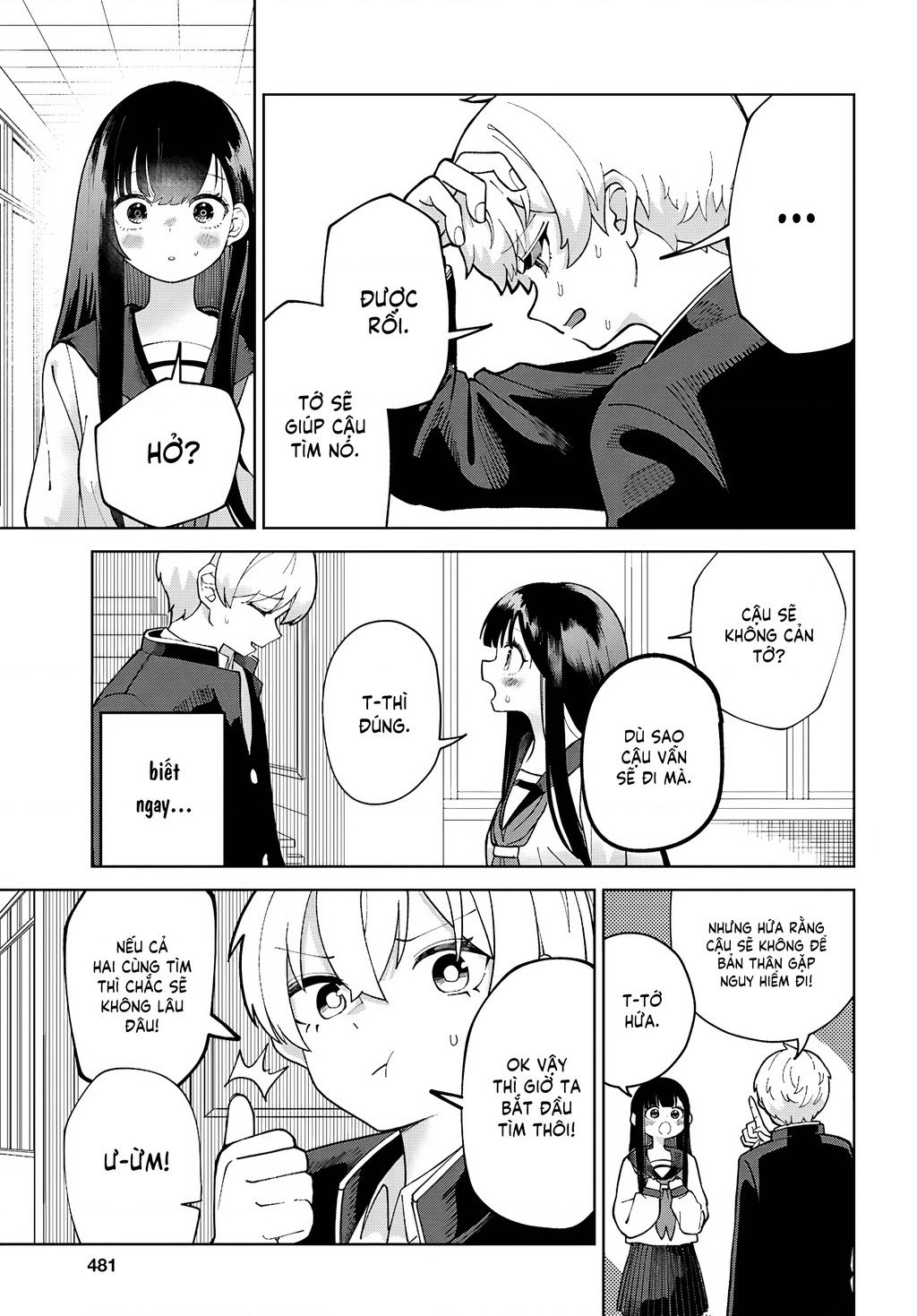 Garuru Girl Chapter 4 - 11