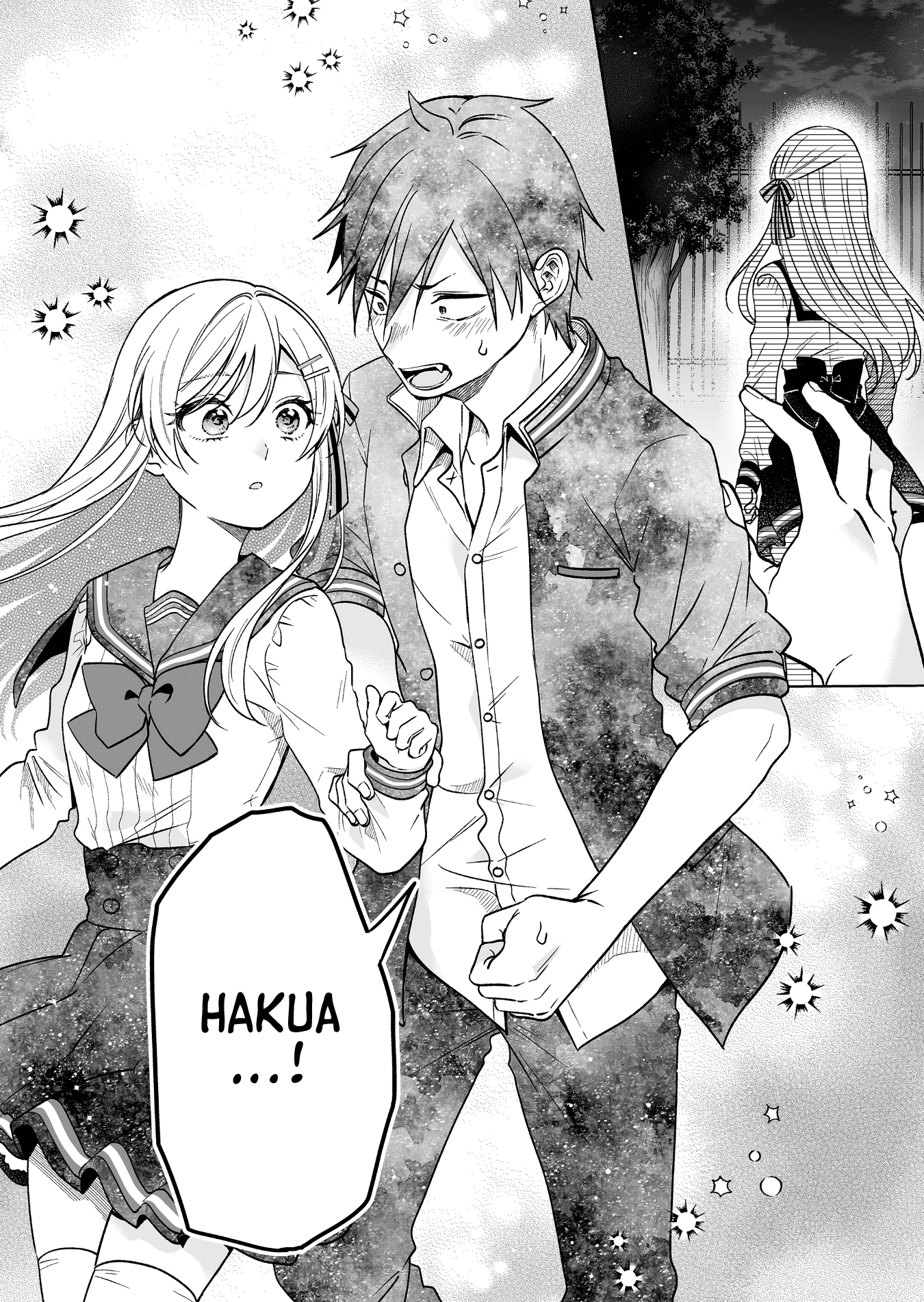 Koi Shita No De, Haishin Shite Mita Chapter 86 - 12