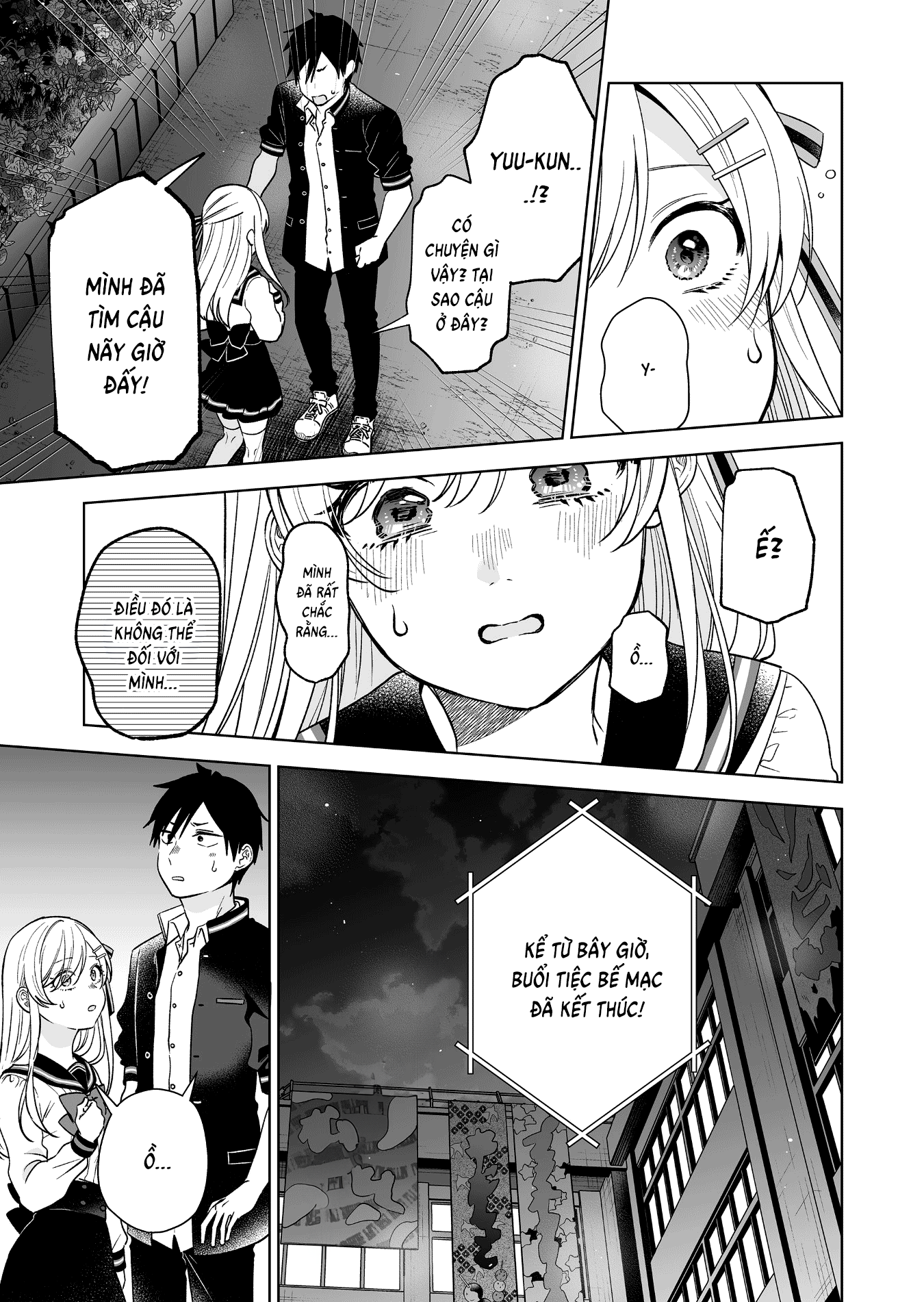 Koi Shita No De, Haishin Shite Mita Chapter 86 - 13