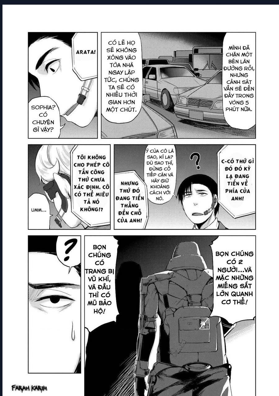 Marginal Operation Chapter 28 - 28