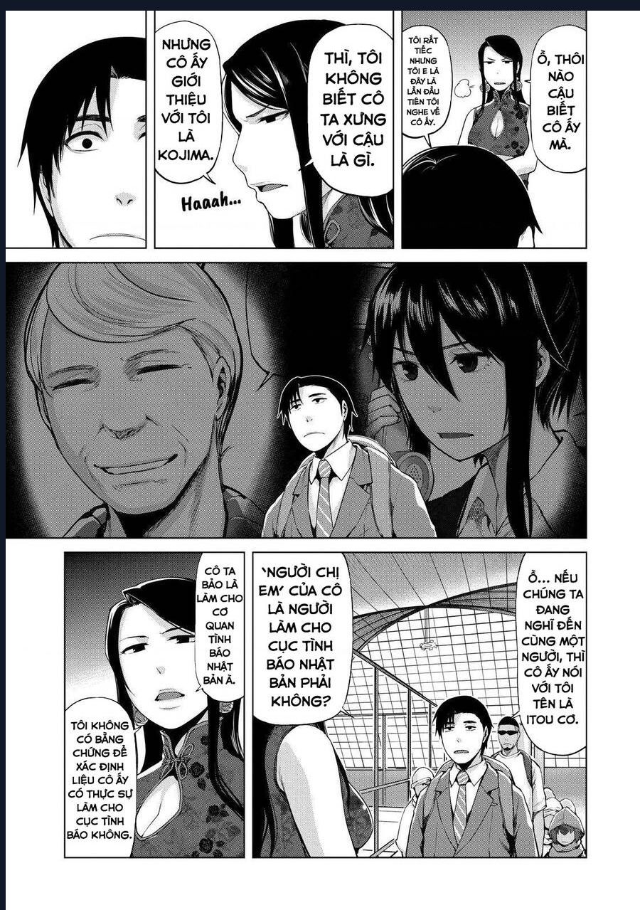 Marginal Operation Chapter 30 - 14