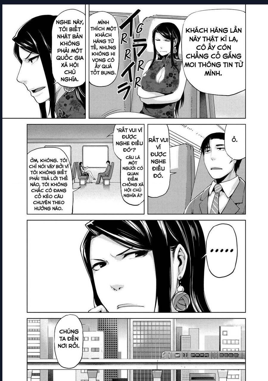 Marginal Operation Chapter 30 - 26