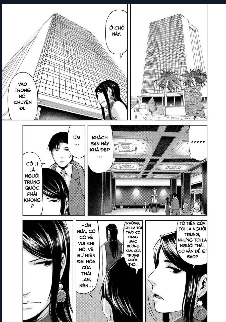 Marginal Operation Chapter 30 - 28