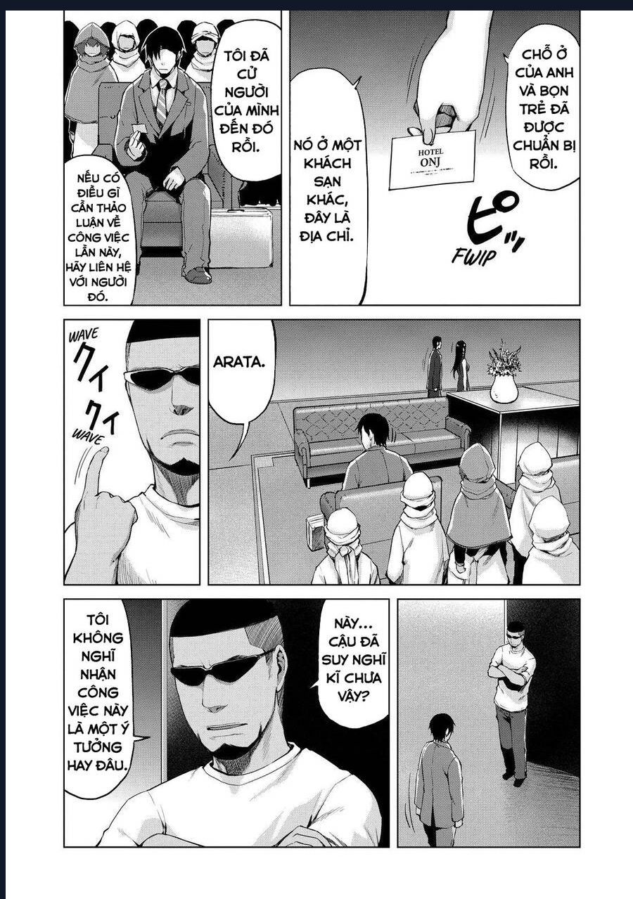 Marginal Operation Chapter 31 - 7