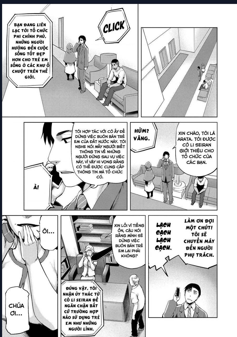 Marginal Operation Chapter 31 - 22