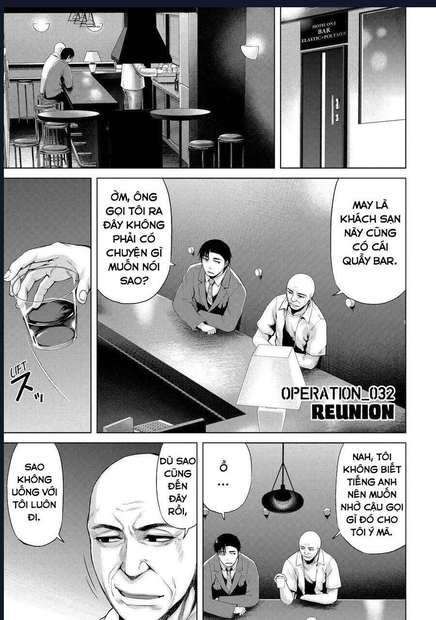 Marginal Operation Chapter 32 - 2