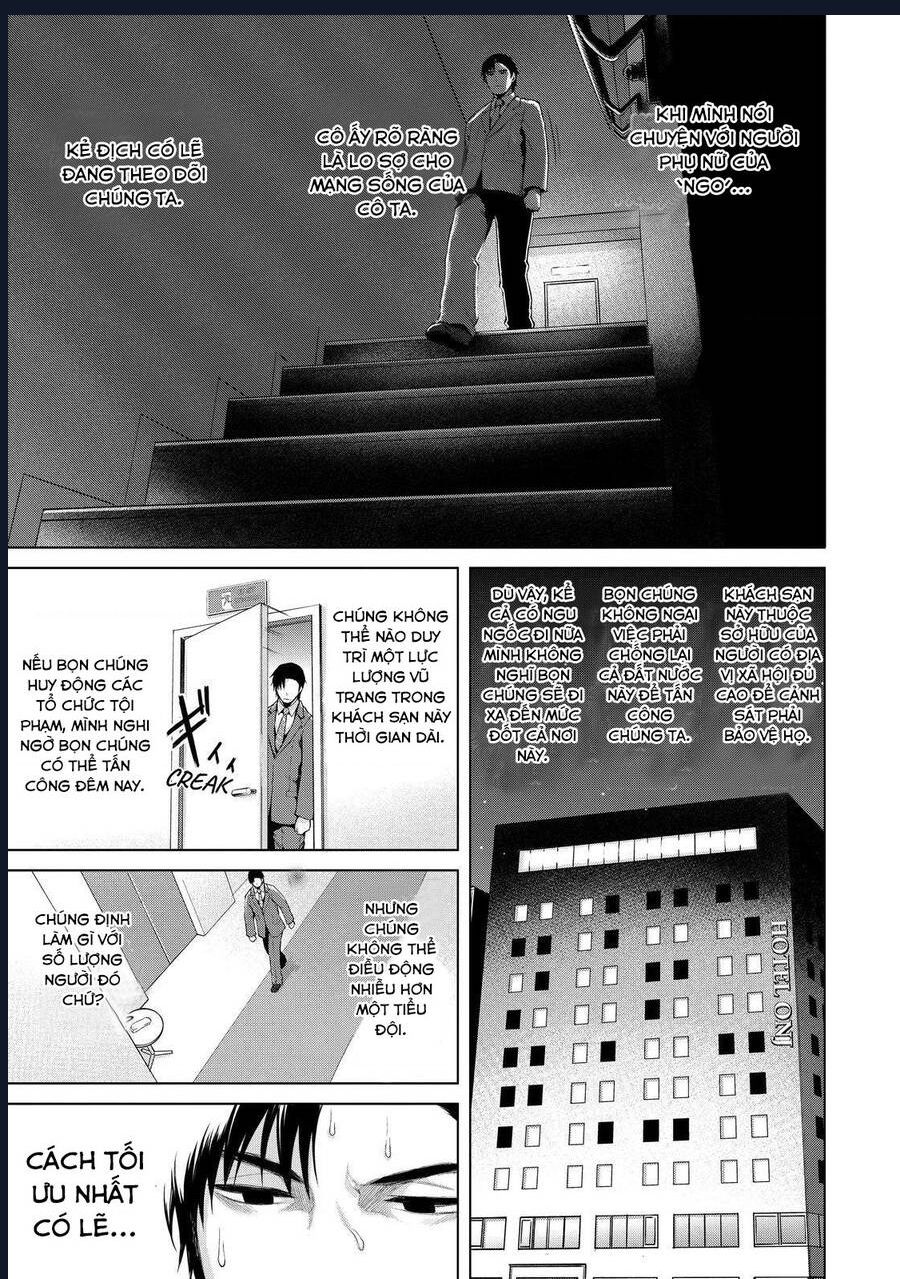 Marginal Operation Chapter 32 - 15