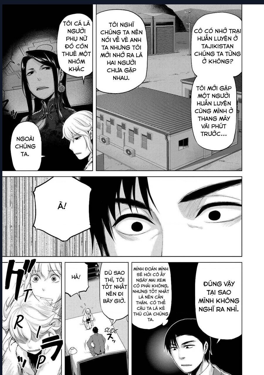 Marginal Operation Chapter 32 - 31