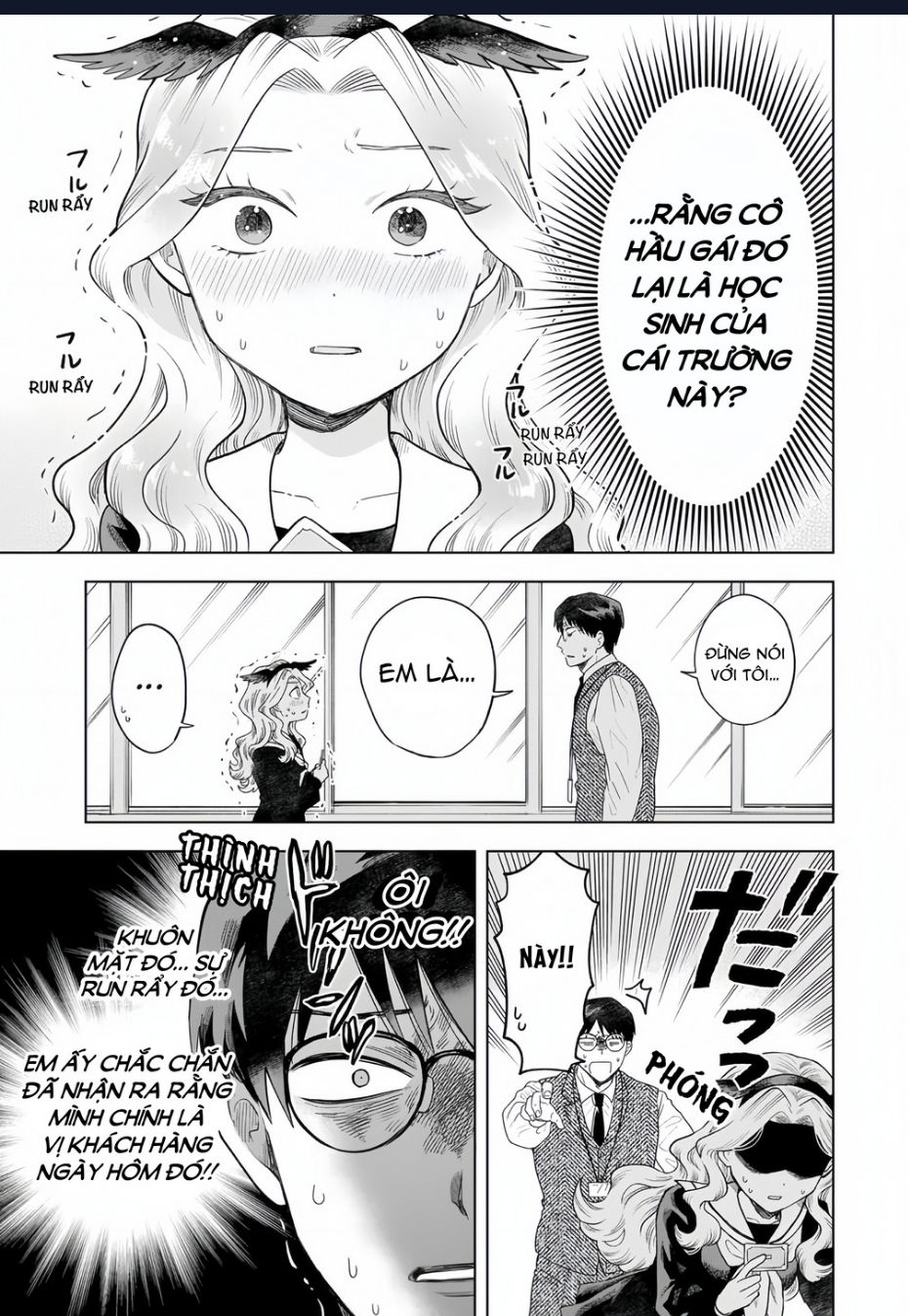 Tsuruko Returns The Favor Chapter 2 - 3