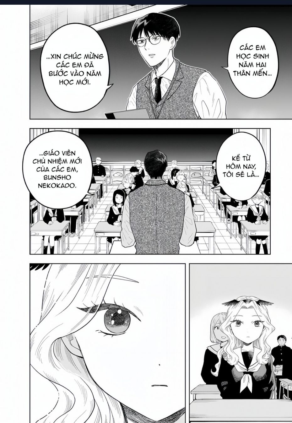 Tsuruko Returns The Favor Chapter 2 - 6