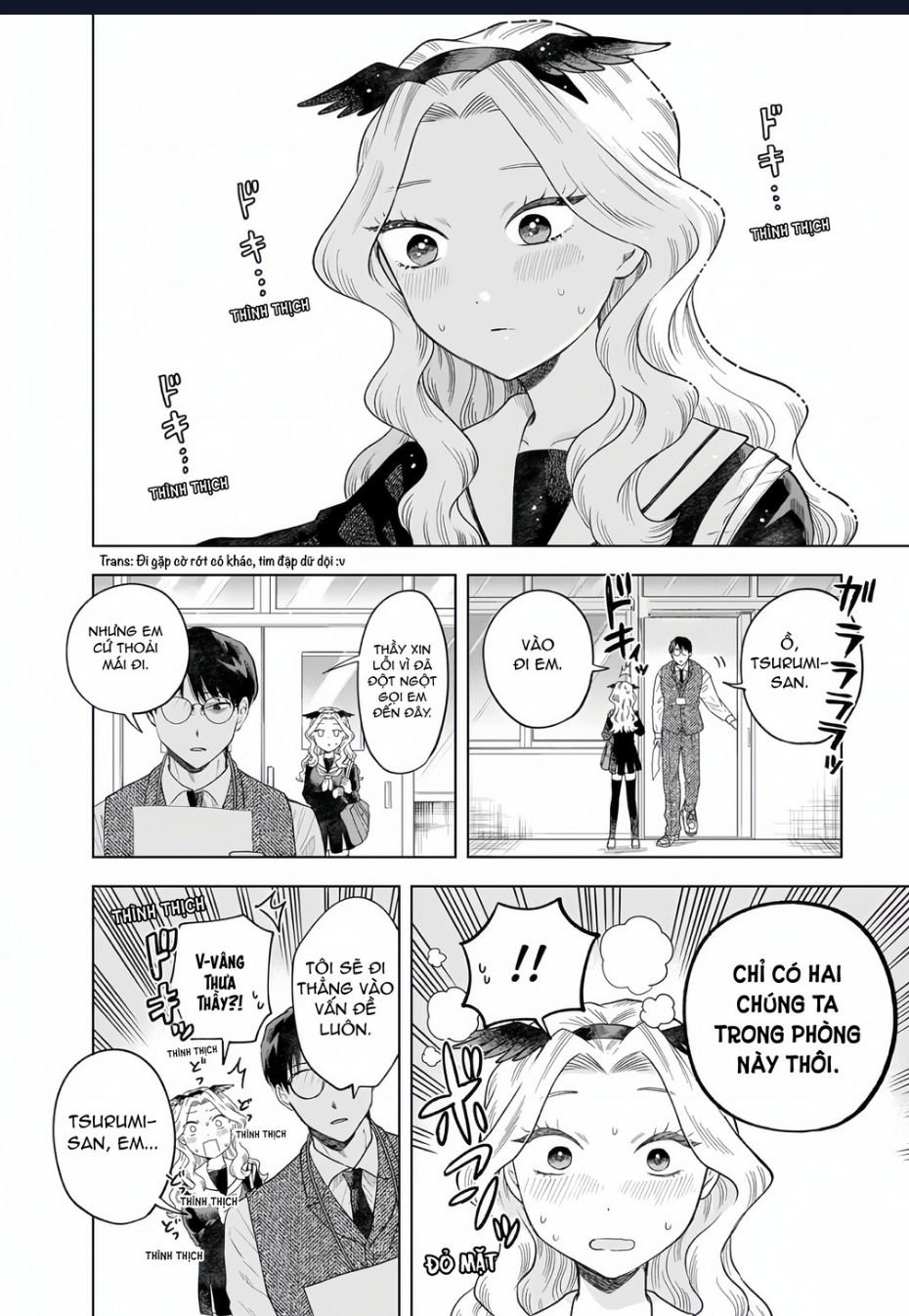 Tsuruko Returns The Favor Chapter 2 - 18