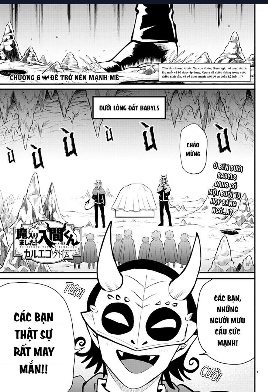 Marimashita! Iruma-Kun: Ngoại Truyện Kalego Chapter 6 - 2