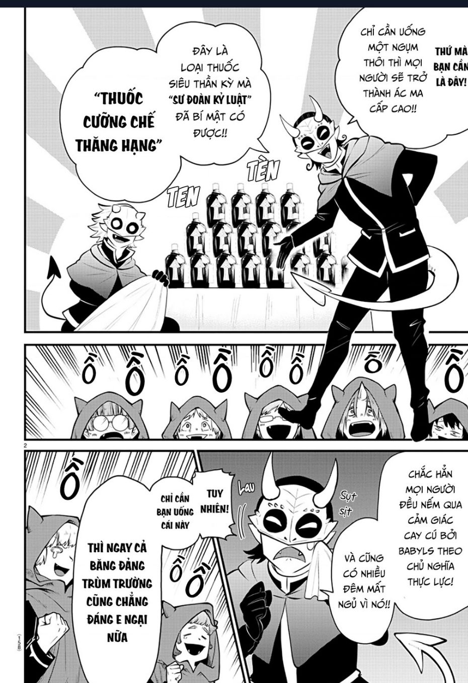 Marimashita! Iruma-Kun: Ngoại Truyện Kalego Chapter 6 - 3