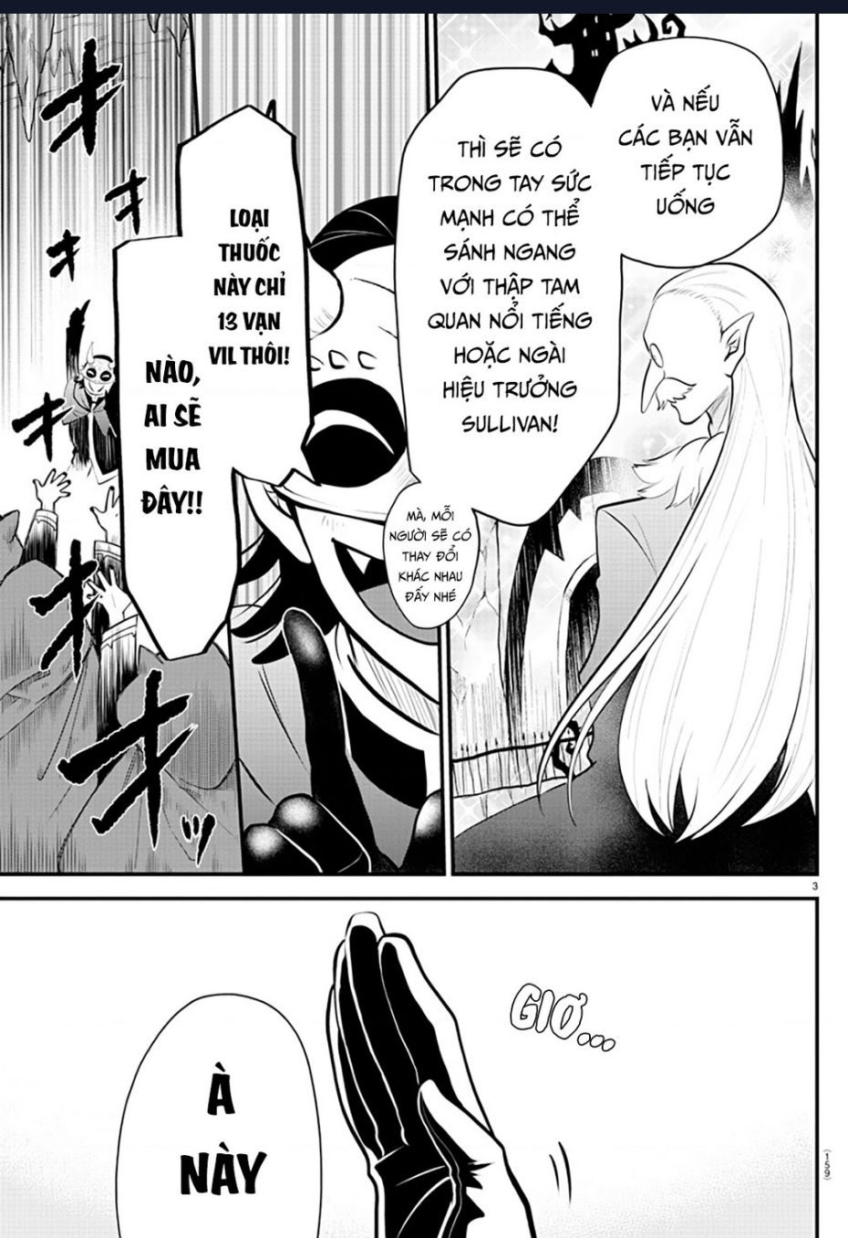 Marimashita! Iruma-Kun: Ngoại Truyện Kalego Chapter 6 - 4