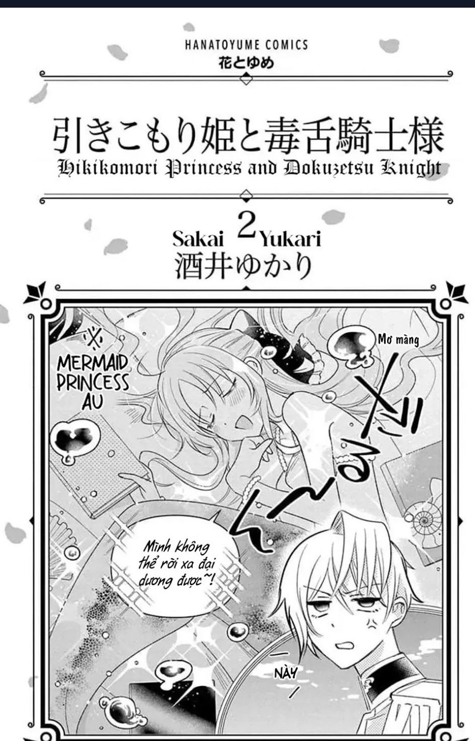 Hikikomori Hime to Dokuzetsu Kishi-sama Chapter 5 - Trang 2