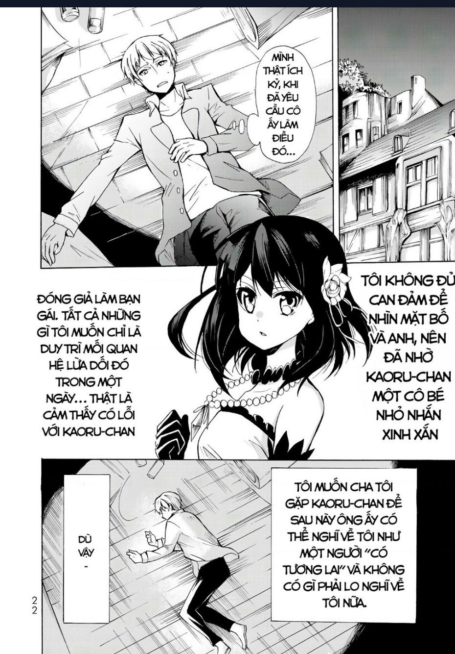 Potion-Danomi De Ikinobimasu! Chapter 12 - 21