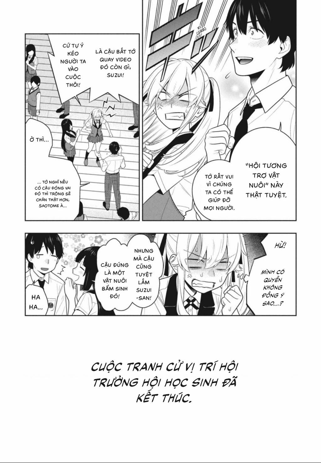 Kakegurui Chapter 107 - 9