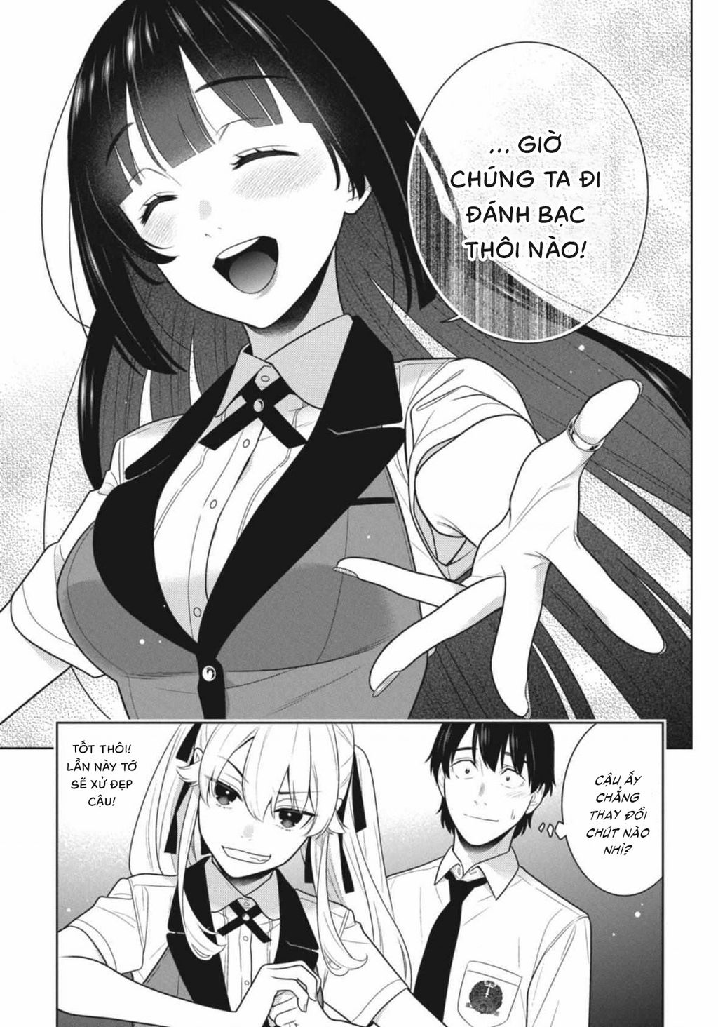 Kakegurui Chapter 107 - 13