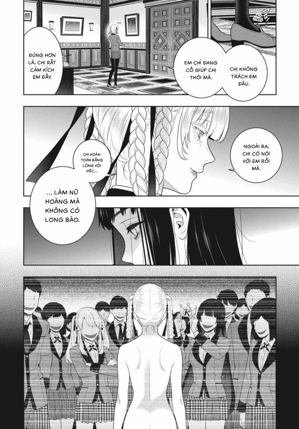 Kakegurui Chapter 107 - 16