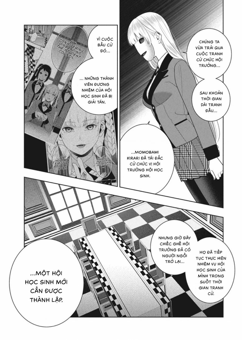 Kakegurui Chapter 107 - 32