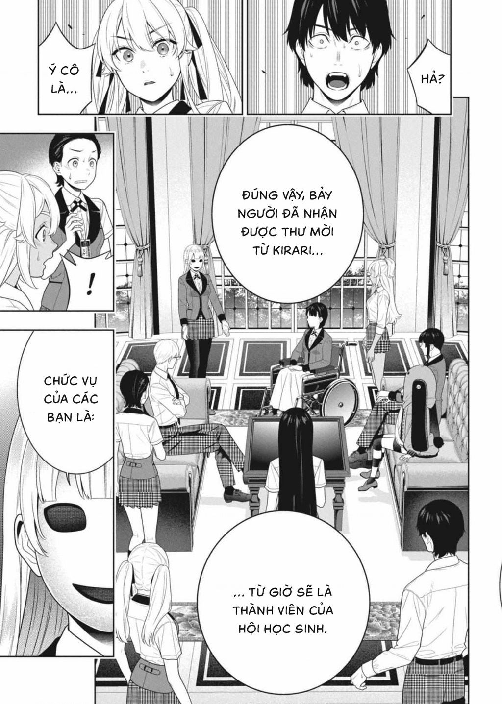 Kakegurui Chapter 107 - 33