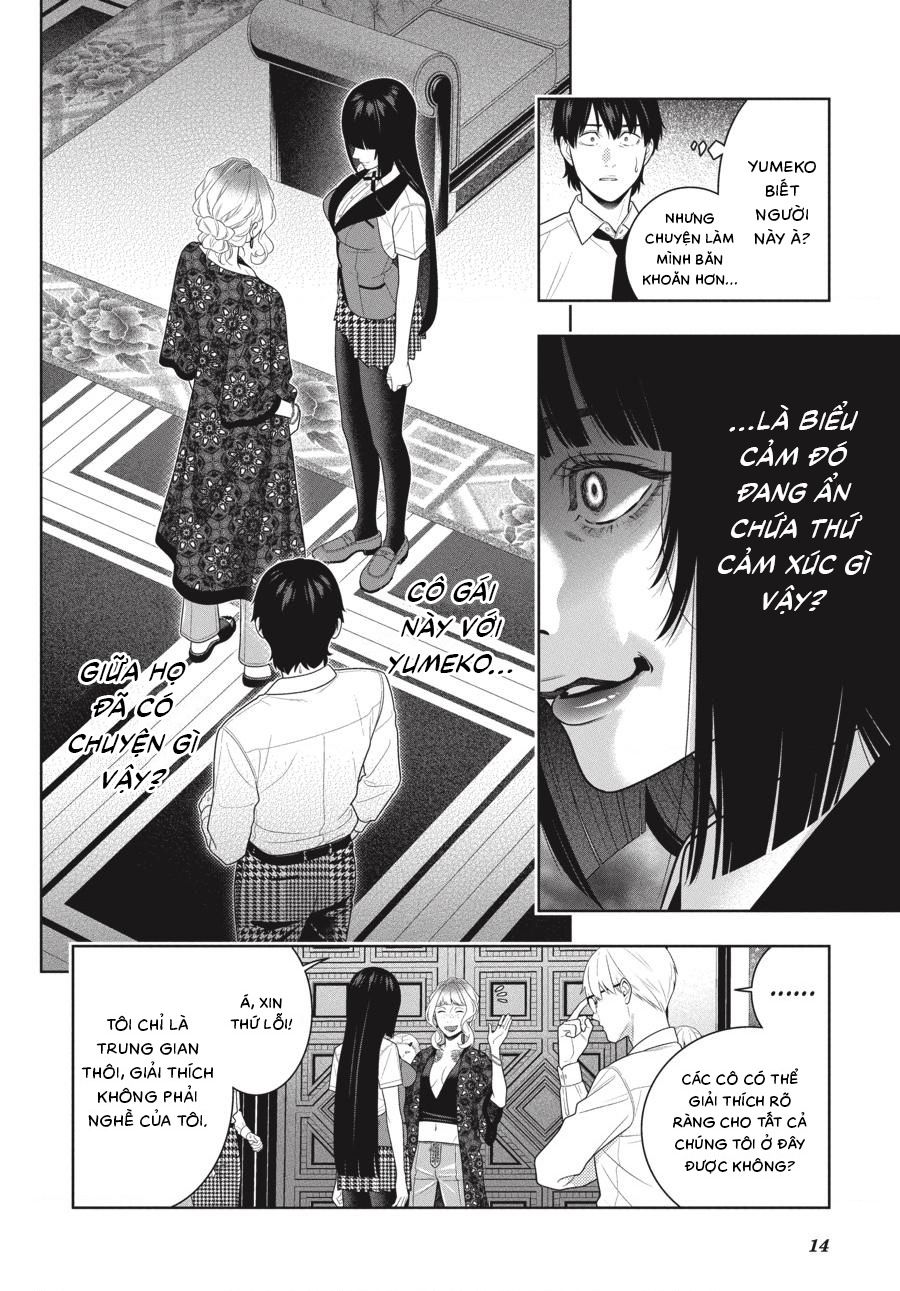 Kakegurui Chapter 108 - 15