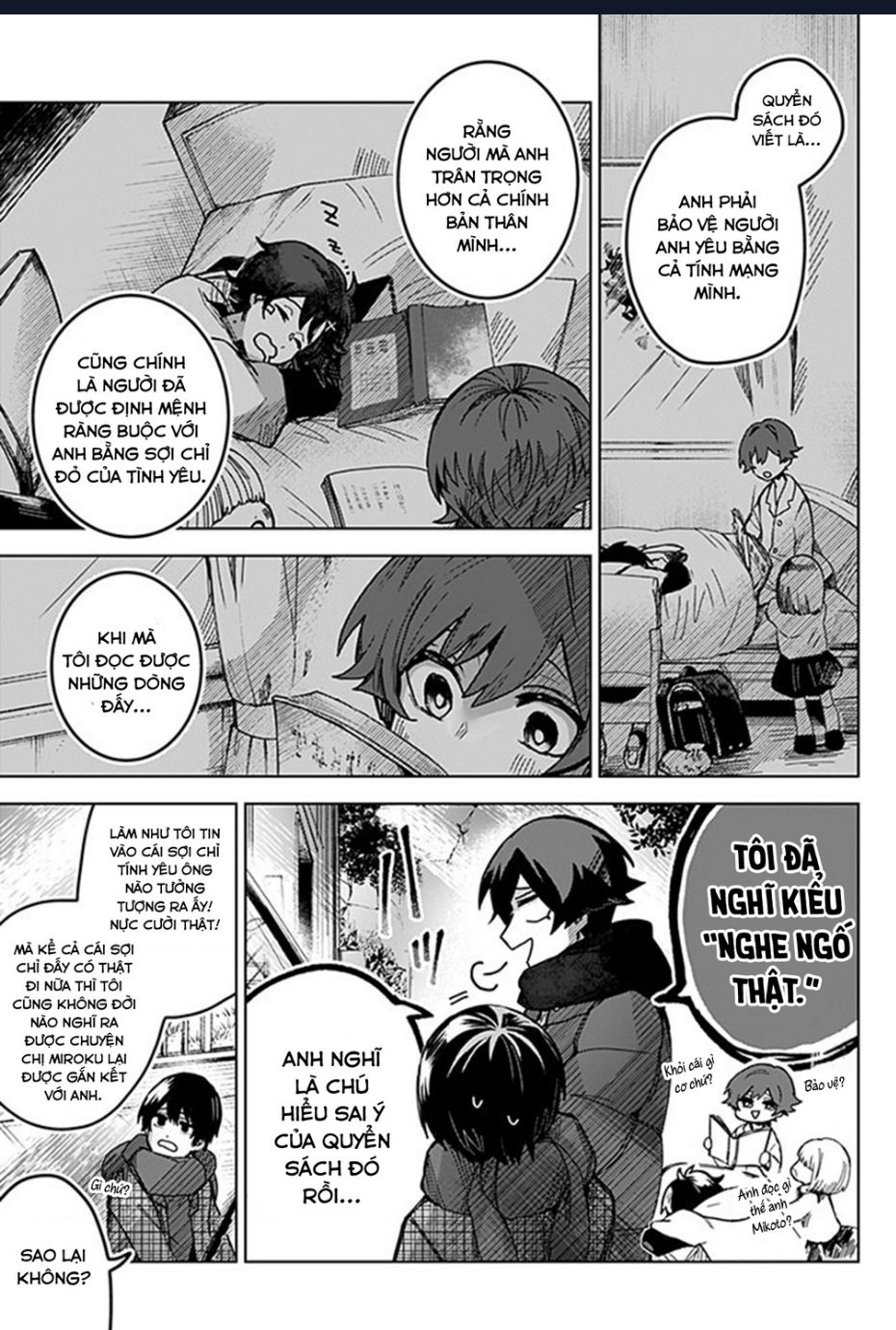 Kuchi Ga Saketemo Kimi Ni Wa (2020) Chapter 51 - 13