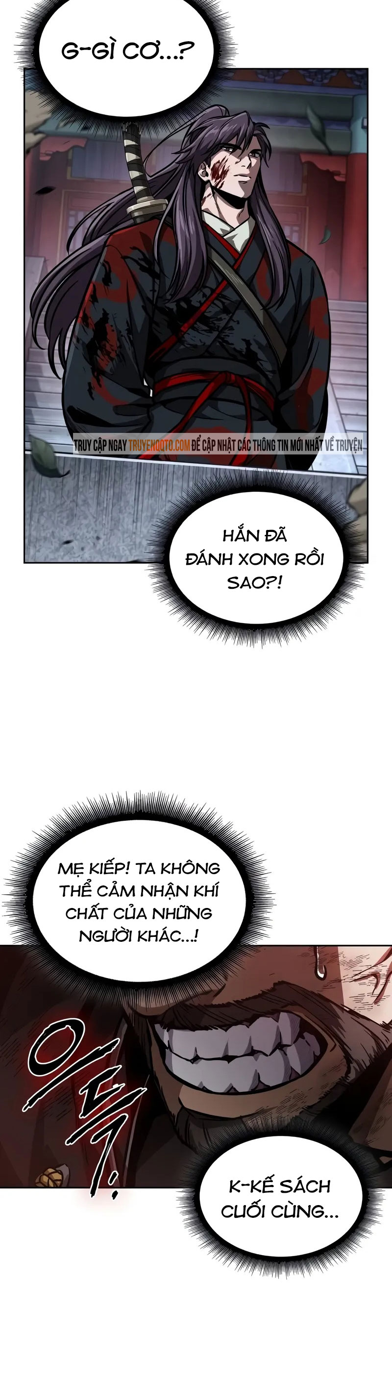 Ngã Lão Ma Thần Chapter 233.5 - 13