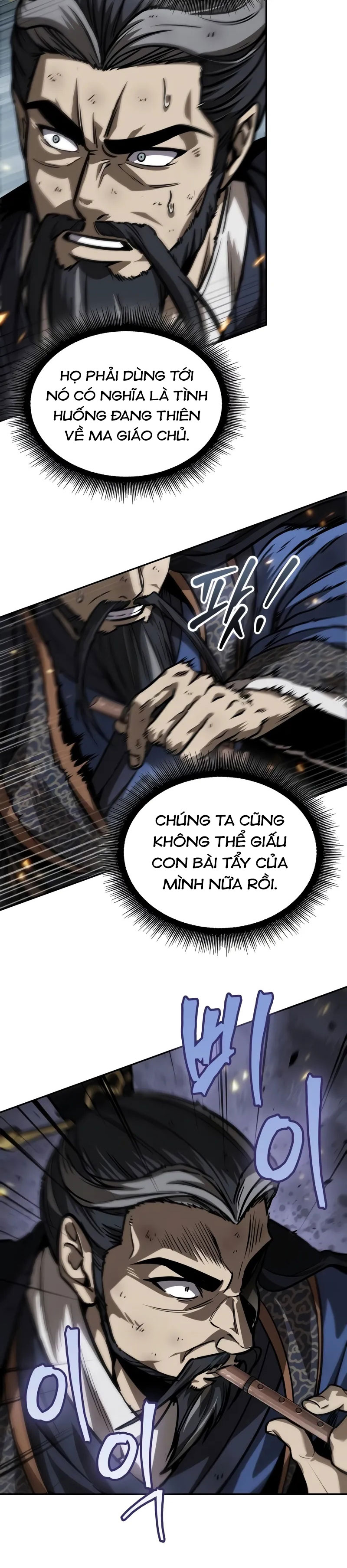 Ngã Lão Ma Thần Chapter 233.5 - 19