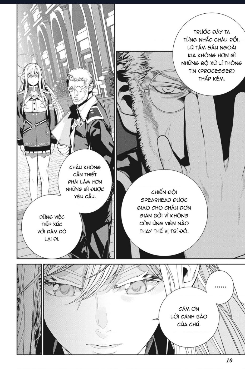 86 - Eighty Six Chapter 7 - 9