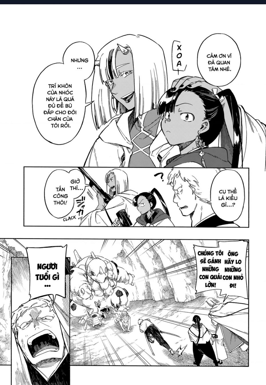 Aragane No Ko Chapter 49 - 5