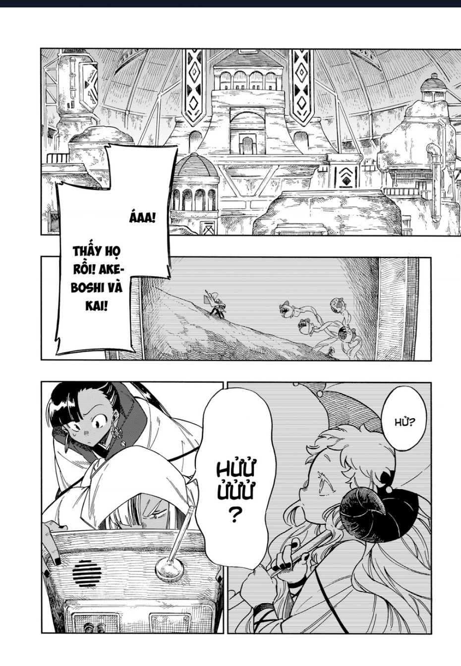 Aragane No Ko Chapter 50 - 23