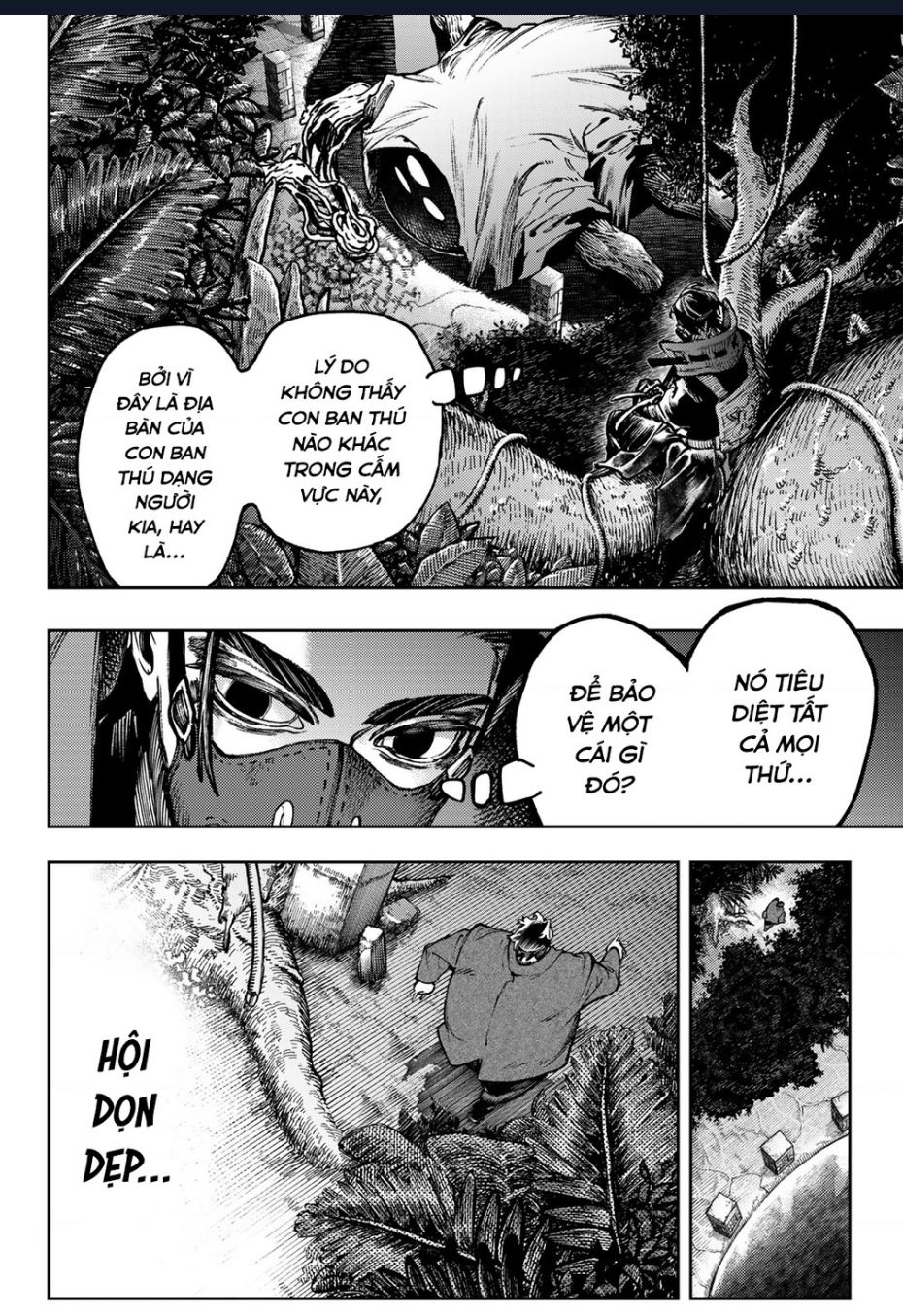 Gachi Akuta Chapter 101 - 16