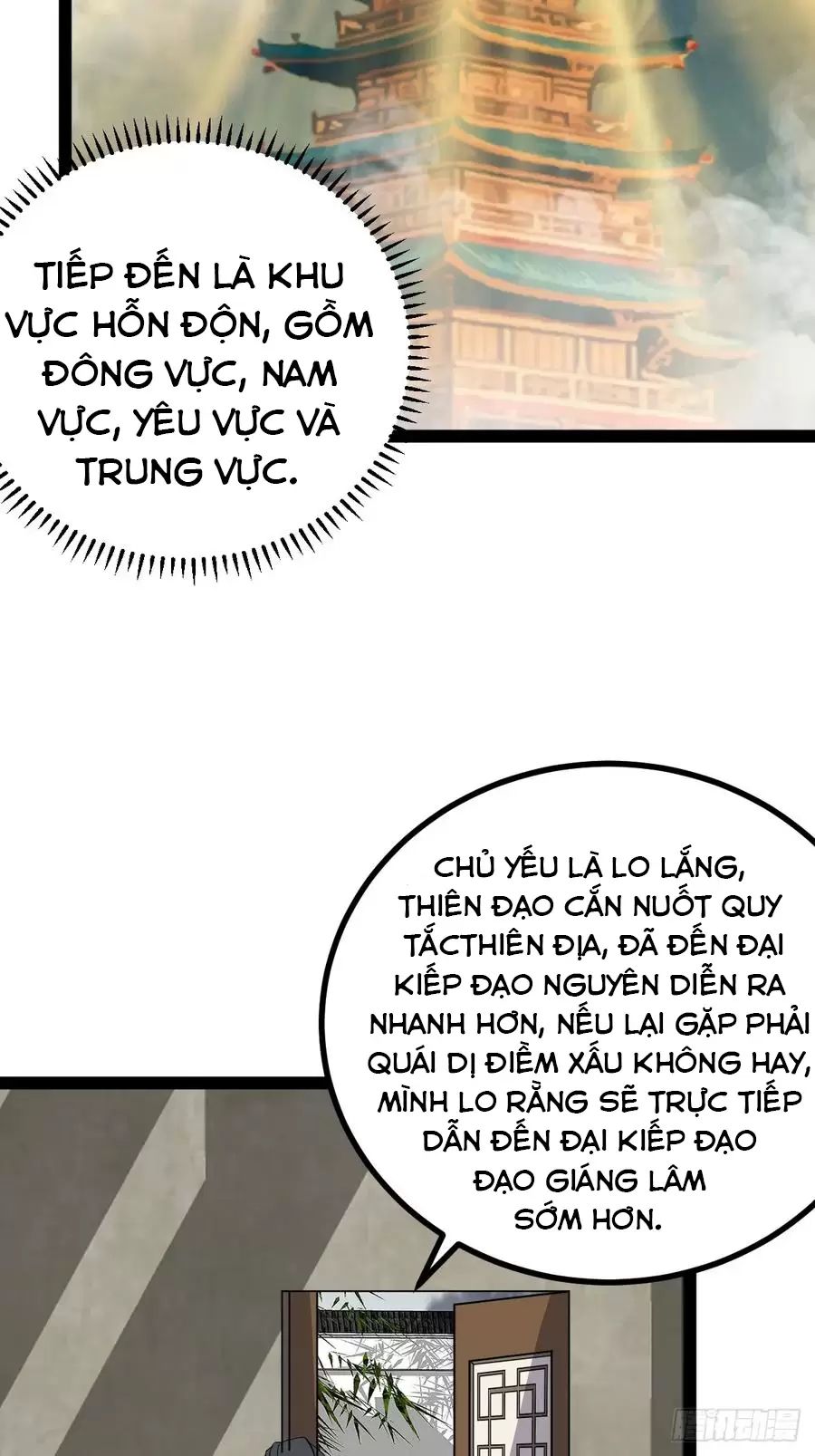 Ta Ở Nhà 100 Năm Khi Ra Ngoài Đã Vô Địch Chapter 321 - 20