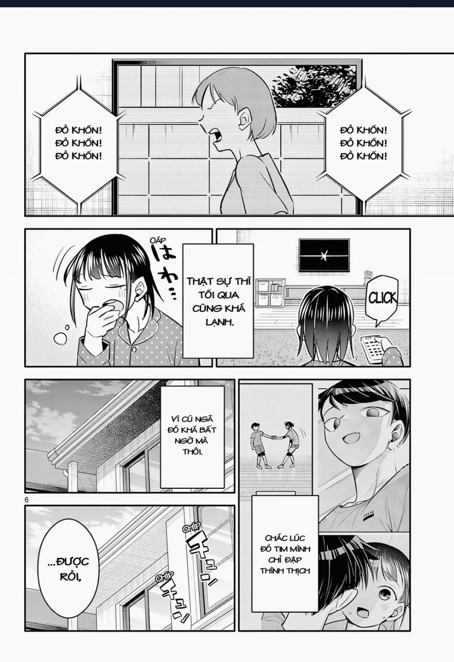 Chiisai Boku No Haru Chapter 12 - 7