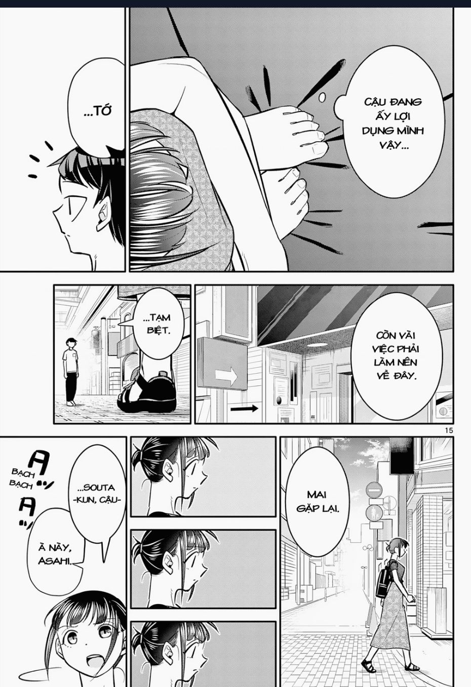 Chiisai Boku No Haru Chapter 12 - 16