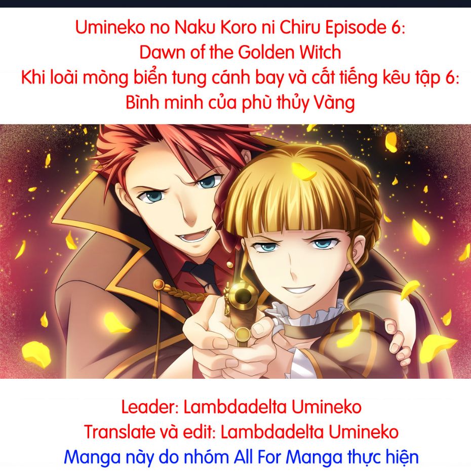 Umineko No Naku Koro Ni Chiru Episode 6: Dawn Of The Golden Witch Chapter 13 - 1