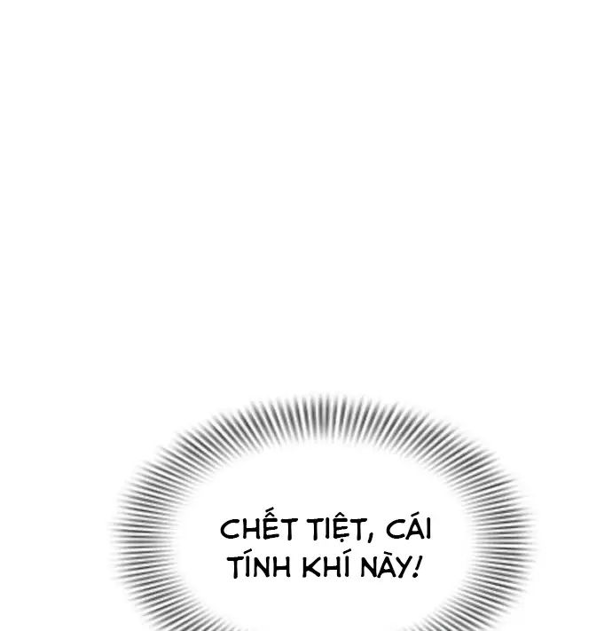 Hãy Khóc Và Cầu Nguyện Đi Chapter 27 - 77