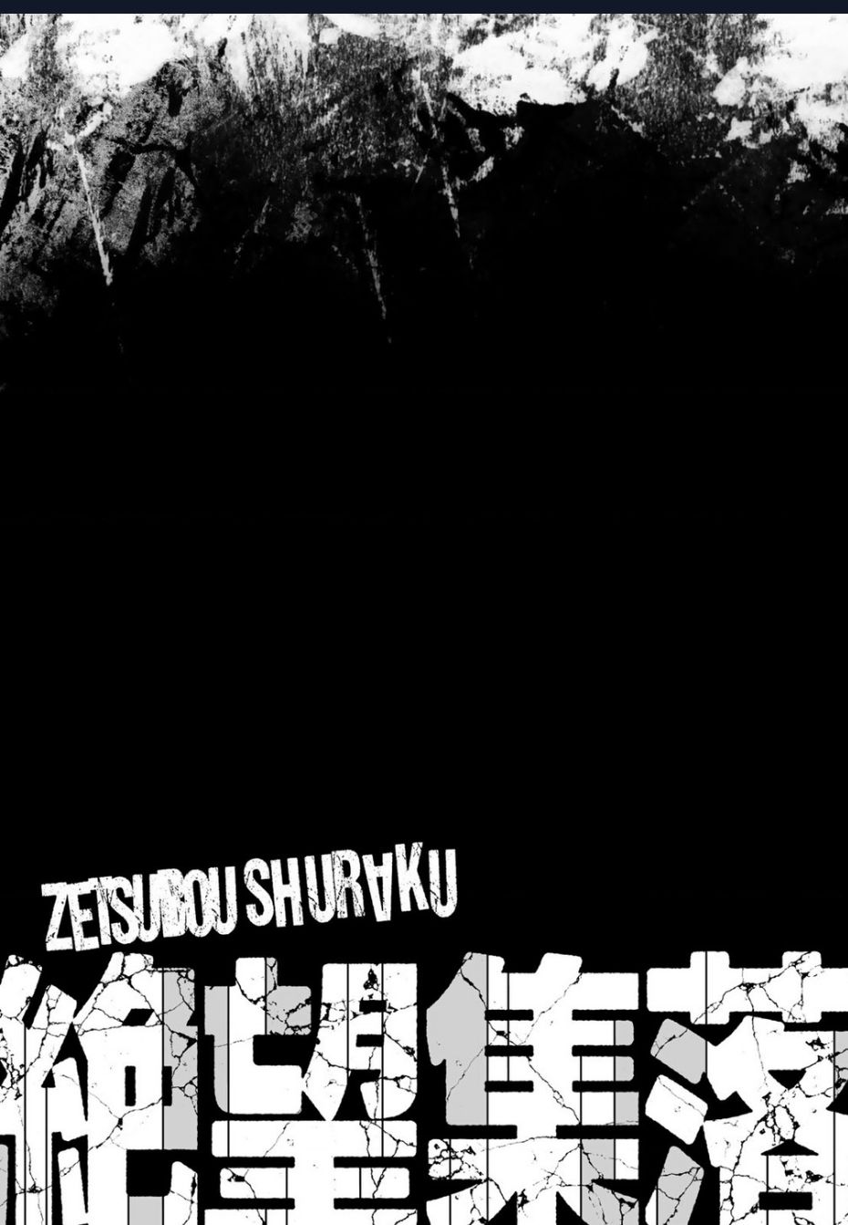 Zetsubou Shuuraku Chapter 7 - 19