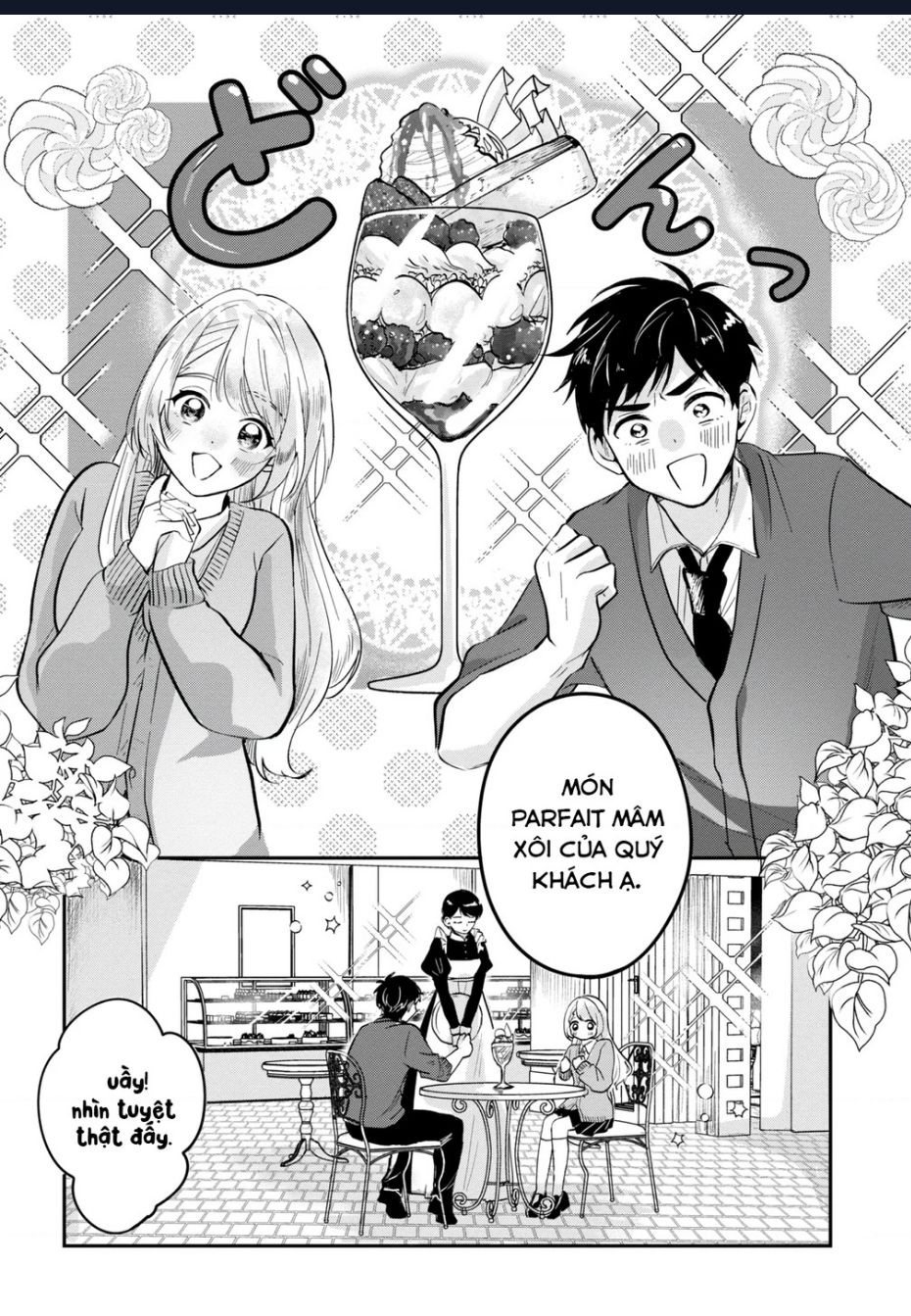 Aisare Tenshina Kurasumeito Ga, Ore Ni Dake Itazura Ni Hohoemu Chapter 4 - 12