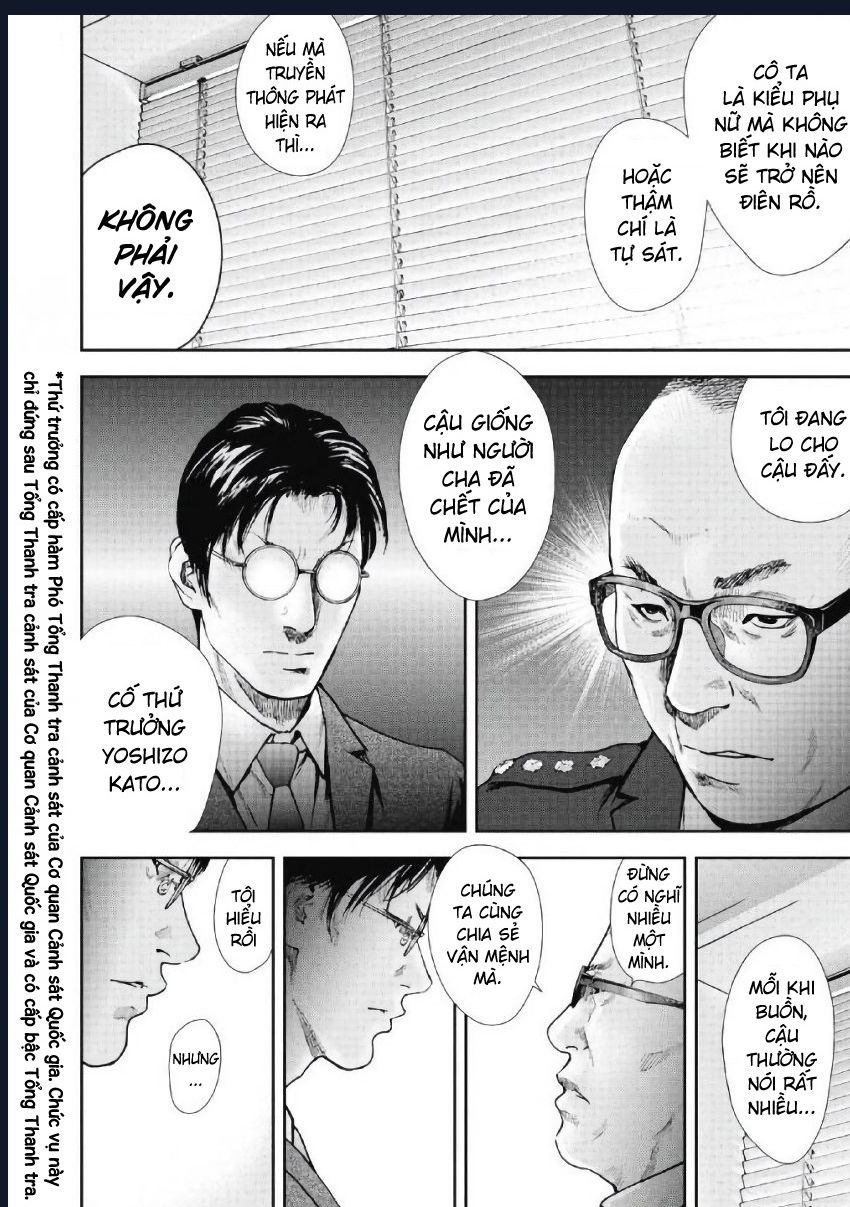 Gift Plus Minus Chapter 98 - 2