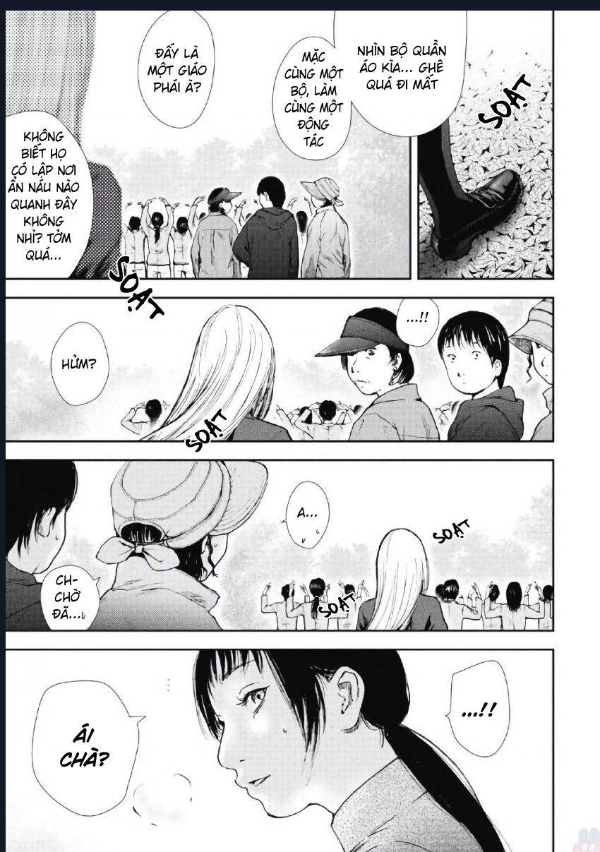 Gift Plus Minus Chapter 98 - 9