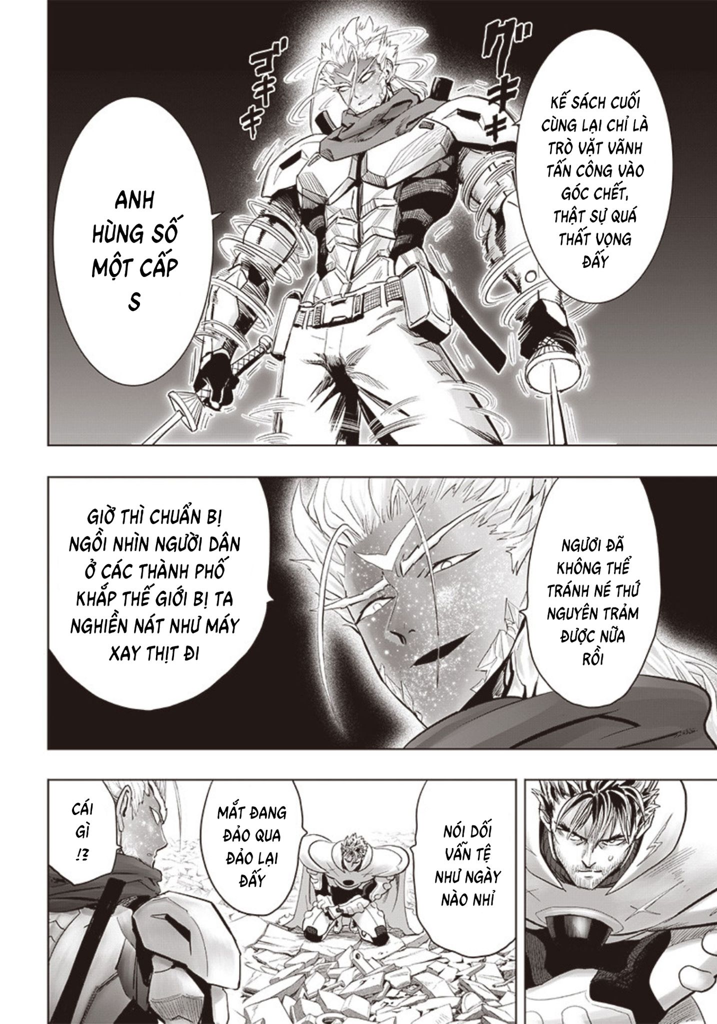 Onepunch Man Chapter 263 - 16