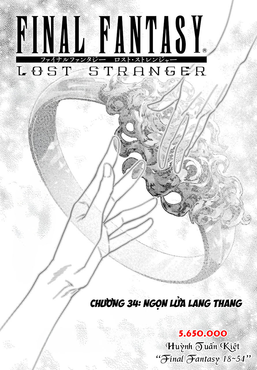 Final Fantasy Lost Stranger Chapter 34 - 4