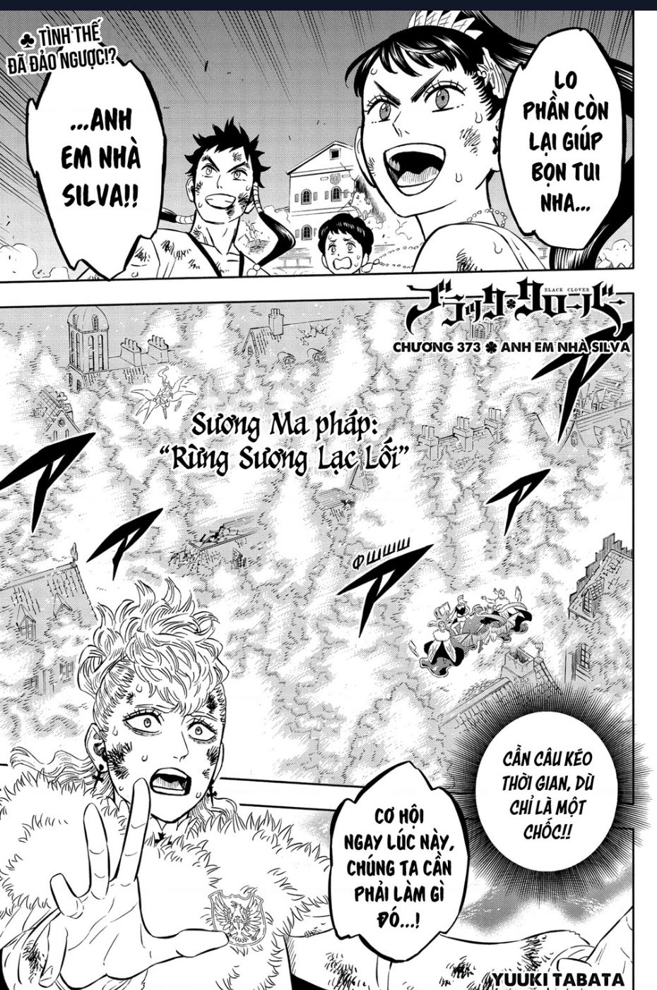 Black Clover - Thế Giới Phép Thuật Chapter 373 - 3