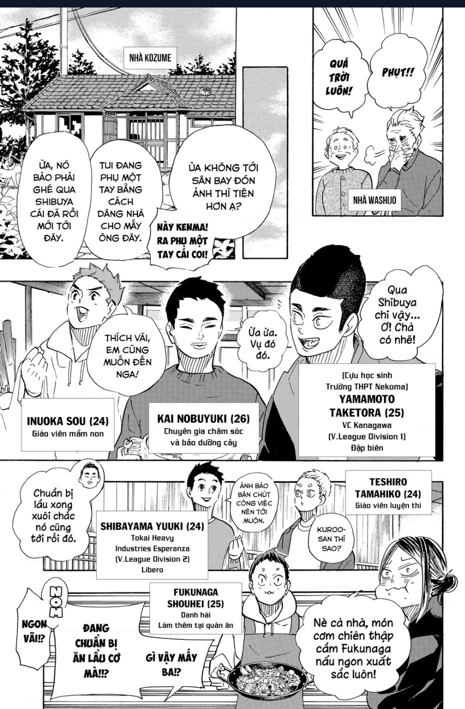 Haikyuu Chapter 402 - 9