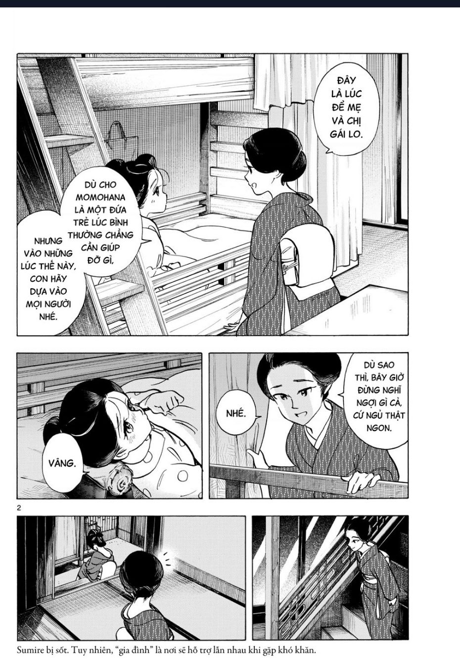 Maiko-San Chi No Makanai-San Chapter 319 - 2