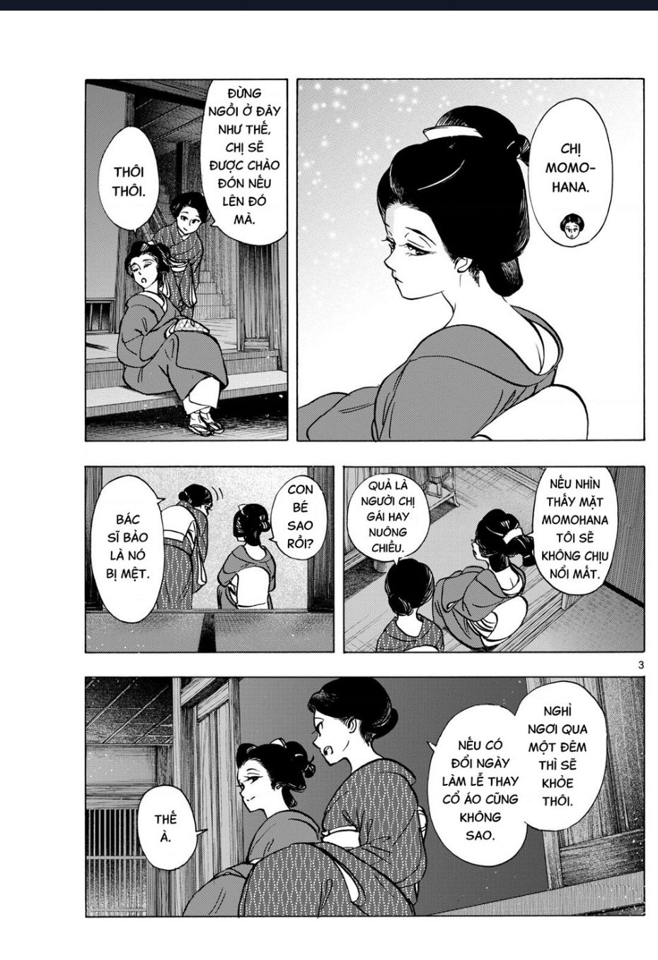 Maiko-San Chi No Makanai-San Chapter 319 - 3