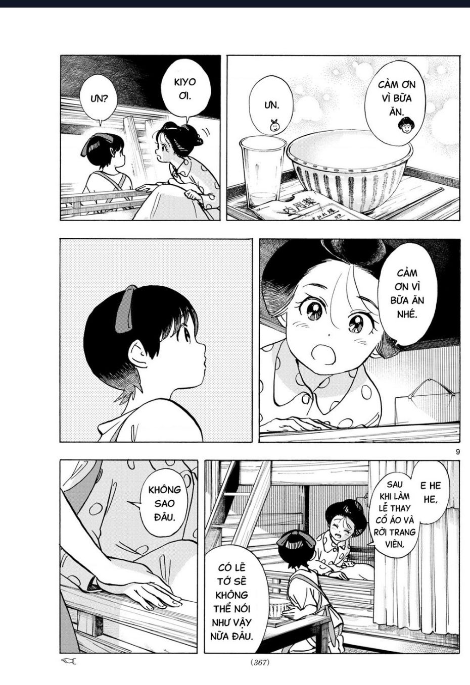 Maiko-San Chi No Makanai-San Chapter 319 - 9