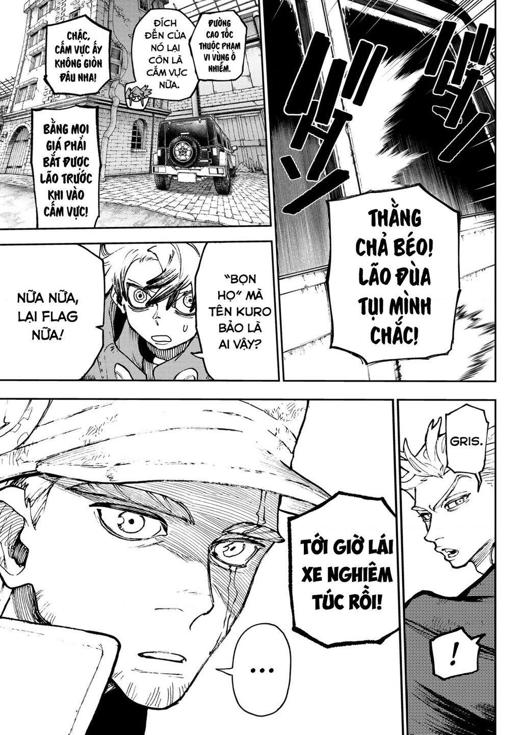 Gachi Akuta Chapter 94 - 11